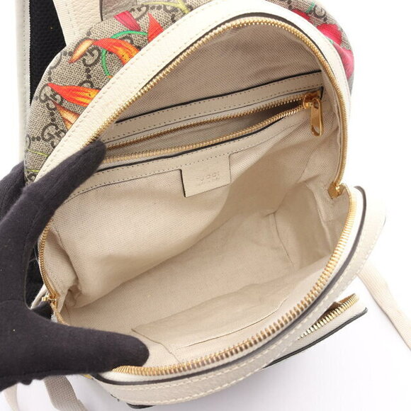 Gucci Ophidia GG Supreme Sherry Backpack Beige White Multicolor - Picture 3 of 10